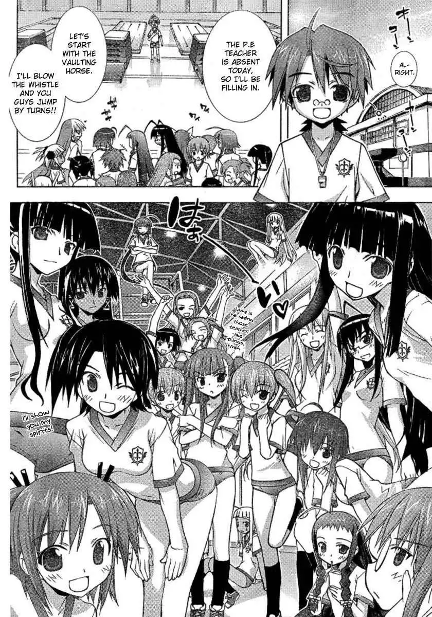 Negima!? Neo Chapter 17 5